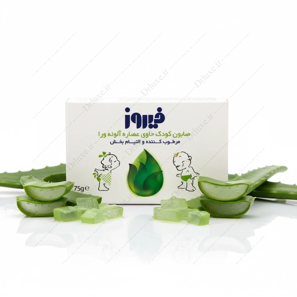 صابون کودک حاوی آلوئه ورا فیروز 75 گرم